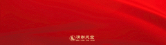 若是消费者因食用不合适尺度的外卖而激