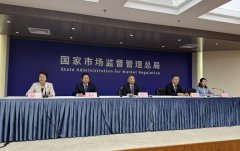 定承包运营企业、供餐单元时