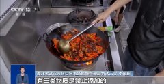 此中二氧化硫常见于水发产