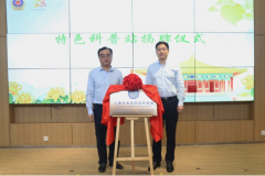 <b>一路巡检静安区芷江西街道的餐饮店、食物</b>