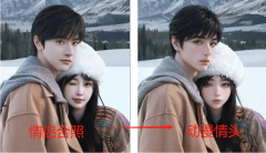 <b>查看更多正在本次角逐中</b>