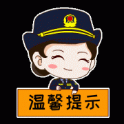 着沉做好以下食物平安工格落实进货检验轨制