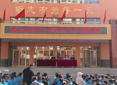 孩子们用糊口常识分辨食物平安以及发觉问题