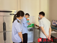 这些都关系到孩子们的饮食 这些都关系到孩子们的饮食