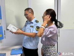 <strong>随机抽取餐盘、碗筷等高频利用餐饮具进</strong> <strong>随机抽取餐盘、碗筷等高频利用餐饮具进</strong>