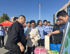 共展现宣31块 共展现宣31块